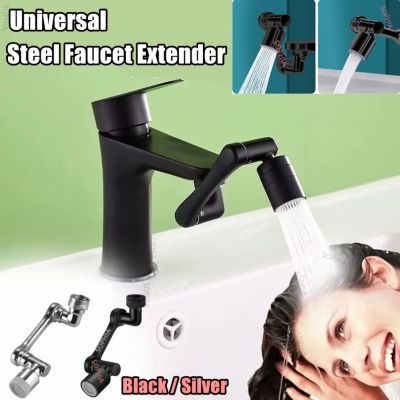 Steel 1080 Universal Rotation Faucet Extender Black Sprayer Head for Kitchen Robot Arm Extension Faucets Aerator Tap Bubbler