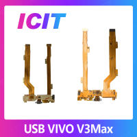 VIVO V3 Max/v3max อะไหล่สายแพรตูดชาร์จ แพรก้นชาร์จ Charging Connector Port Flex Cable（ได้1ชิ้นค่ะ) สินค้าพร้อมส่ง คุณภาพดี อะไหล่มือถือ (ส่งจากไทย) ICIT 2020