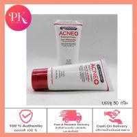 ใหม่ !!! Dr.Somchai Acne Foaming Cleanser (Acne White Perfect )50g