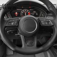 Carbon fiber Steering Wheel Buttons Frame Decoration Cover Stickers Trim For Audi A4 B9 A5 Car Styling Interior Auto Accessories