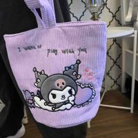 AQUA Cartoon Kuromi Japanese Handheld Tote Bag 2023 New Cute Lightweight Handbag Mom Commuting