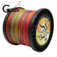 Gaining 16 Strands Weaves Super Strong Braided Fishing Line1000M Rope Multifilament Fishing Line 59LB 110LB 136LB 220LB 275LB