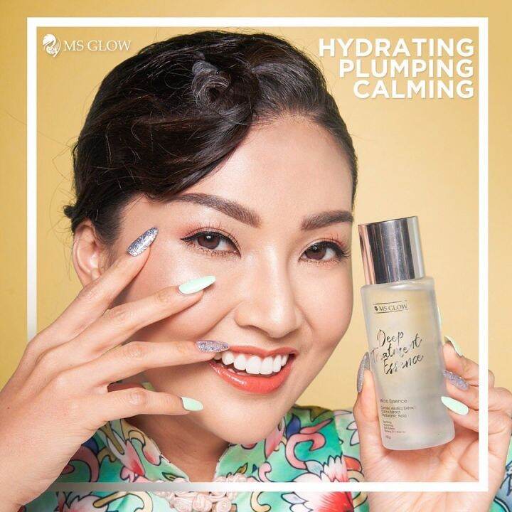 MS Glow Deep Treatment Essence Msglow Essence Skin Barier Treatment Untuk Kulit Iritasi