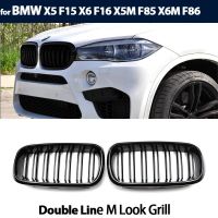 Car Gloss Black Kidney Grill Dual Slats Racing Grill Replacement For BMW X5 F15 X6 F16 X5M F85 X6M F86 Car Accessories