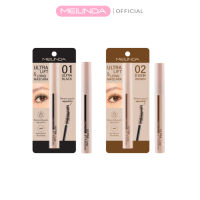 MEILINDA Ultra lift &amp; long mascara (6023)