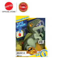Mattel Imaginext Jurassic World Deluxe Growlin Giga XL Dino อิมแมจิเน็กซ์ จูราสสิคเวิลด์ ภาคทวงคืนอาณาจักร ไดโนเสาร์จิกแกนโนโทซอรัส รุ่น XL แบบมีเสียงและไฟ (HFC11 CH)