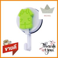 ขอแขวนกลมสุญญากาศแฟนซี DEHUB สีขาว/เขียวHOOK ROUND VACUUM WHITE/GREEN DEHUB **ด่วน สินค้าเหลือไม่เยอะ**