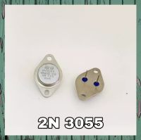 ?? ทรานซิสเตอร์ 2N3055 / MJ2955