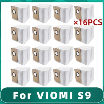 สำหรับ VIOMI S9 S9-UV Lydsto R1เครื่องดูดฝุ่นหุ่นยนต์รั่วซึมถุงเก็บฝุ่นอะไหล่เปลี่ยนอุปกรณ์เสริม