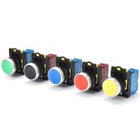 VaneAims Plastic Push Switch LA36M Plane Momentary Button Power Self-Locking Start 1NO/1NC Red Yellow Blue Green White Black Electrical Circuitry  Par