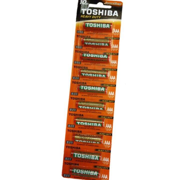 [AA/AAA] Toshiba 10s Heavy Duty Carbon Zinc Batteries 1.5V Japanese Energymg5 Lazada PH
