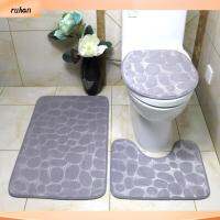 RUHAN 3pcs/set ทันสมัยและทันสมัย ชุดเสื่ออาบน้ำ ไม่ลื่นหลุด สี่เหลี่ยมผืนผ้าทรงสี่เหลี่ยม พรมฝาชักโครก ของใหม่ เมโมรี่โฟม พรมห้องน้ำพรม อุปกรณ์สำหรับห้องครัว