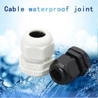 【cw】 Cable Joint Sealed Gran Wire Lock Made In Plastic Fixed Connectors 1 Pcs