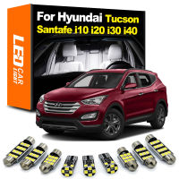 Zoomsee ภายใน LED สำหรับ Hyundai I10 I20 I30 I40 Ix20 Ix55 Tucson Santa Fe Santafe Canbus รถในร่มโดมแผนที่ชุดไฟ