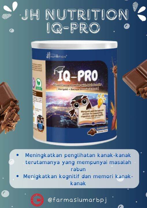 [JH NUTRITION] Iq-Pro (CHOCOLATE) 450G CAN | Lazada