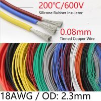 【In-demand】 dfhrtdu7r575 สายยางเจลทำจากซิลิโคน18AWG แบบ DIY มีความยืดหยุ่นสูงทำจากทองแดงหุ้มสายไฟทนร้อนได้2.3มม.