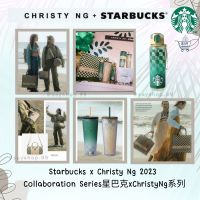 Starbucks x CN COLLECTION 2023? สินค้าพร้อมส่ง นำเข้าจากMalaysia ??รับประกันของแท้?