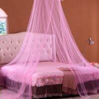 【JIU YU】๑❍  Elegante Canopy Mosquito Net para Cama Dupla Mosquito Repelente Tent Insect Reject Canopy Bed Curtain Bed Tent Bed Decor