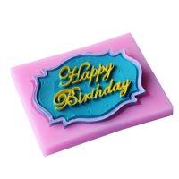 【hot】 1pcs Happy Birthday Silicone Fondant Molds Decoration Chocolate Mould for the Baking ！