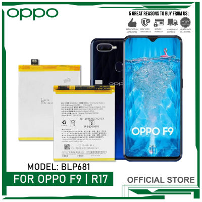 แบตเตอรี่ ใช้ได้กับ For OPPO F9 | R17 Battery Original | Model: BLP681  Phone Battery (3500mAh) มีประกัน 6 เดือน
