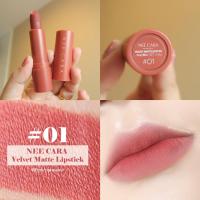 NA1962 NEE CARA-VELVET MATTE LIPSTICK ลิปสติก เนื้อกำมะหยี่โทนสีแซ่บๆ เนื้อแมทท์แต่ไม่แห้ง สีสวยชัด กลบสีปากมิด