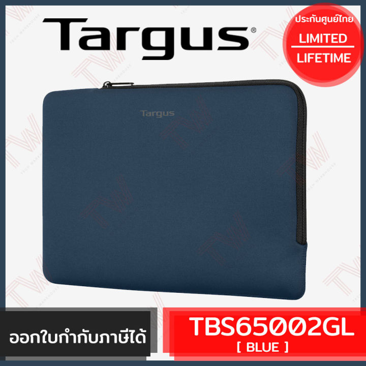 targus-tbs65002gl-11-12-multifit-sleeves-with-ecosmart-blue-กระเป๋าใส่โน๊ตบุ๊ค-ขนาด-11-12-นิ้ว-สีน้ำเงิน-ของแท้-ประกันศูนย์-limited-lifetime