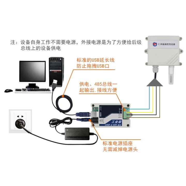 usb-turn-rs485-usb-protocol-converter-module-485-usb-windows8-10-usb-inter-to-485-for-sensor