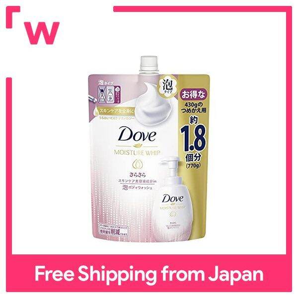 Dove Body Soap Moisturizing Whip Smooth Foam Body Soap (Body Wash