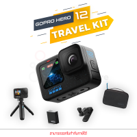 GoPro Hero 12 Black Travel Set Action Camera