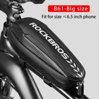 ROCKBROS กระเป๋าจักรยานกันฝนเสื้อทรงกระบอกใส่ด้านหน้ากระเป๋ามีกรอบความจุขนาดใหญ่กระเป๋าจักรยานบนถนน MTB อุปกรณ์จักรยานสีดำกระเป๋าจักรยาน