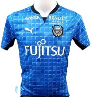 เสื้อฟุตบอลกีฬาผู้ชายทีมสโมสรคาวาซากิ ฟรอนตาเล่ Kawasaki Frontale) ตัวฤดูกาล 2022-2023