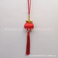 [COD] Chinese New Year Decoration Pendant Lantern and Festive 6 Transfer Gold