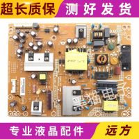 Original Pioneer LED-42E600 LED-46E600D Power Board 715G5792-P01-004-002H