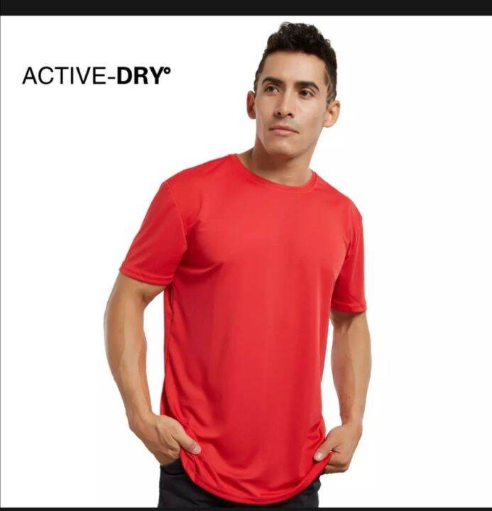 active dry shirt price