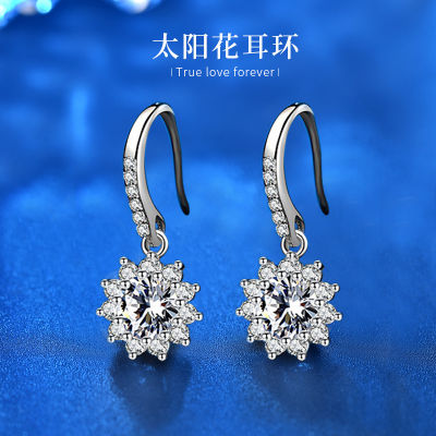 925 Sterling Silver Earrings Jewelry Factory In Stock Wholesale Sunflower Moissanite Ear Hook Earrings Simple Flower Earrings