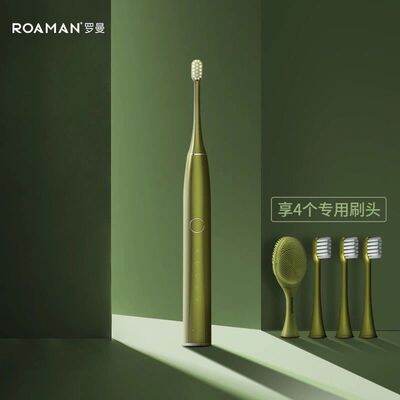 roman-t10s-แปรงสีฟันไฟฟ้าโซนิคอัตโนมัติ-ขนแปรงนุ่ม-ทําความสะอาดช่องปาก-สําหรับผู้ใหญ่-คู่รัก