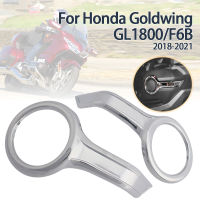 รถจักรยานยนต์ Fog Light Trim แหวน Foglight ตกแต่งสำหรับ Honda wing GL 1800 Wing 1800 Tour 2018 2019 2020 2021