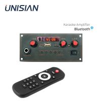 UNISIAN เครื่องขยายเสียงคาราโอเกะตัวถอดรหัสบลูทูธ TF ไมค์ USB Reverb แอมป์5V 10W สำหรับพกพา/ก้านลำโพงเสียง