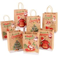 5Pcs Christmas Gifts Bags Santa Xmas Tree Candy Cookie Present Paper Bags For Christmas Holiday Decoration New Year Gift Packing Gift Wrapping  Bags