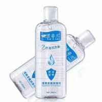 ผลิตภัณฑ์เสริมรัก เจลหล่อลื่น 200ML Water Based Smooth Gel