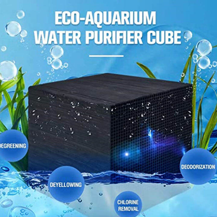 Ultra Strong Aquarium Water Purifying Cube EcoAquarium Activated