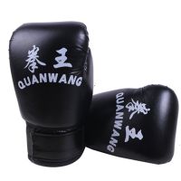 2Pc Leather Kick Boxing Glove Adult Boxing Professional Training Sparring Muay Thai MMA Karate Heavy Bag Workout Glove Men Women