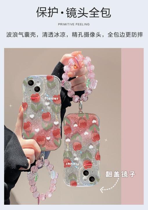 เคสดอกไม้แบบเต็มหน้าจอสำหรับ-iphone14-tulip-wave-edge-case-สำหรับ-iphone13-เคสลูกปัดสีชมพูสำหรับ-iphone12promax-เวอร์ชั่นเกาหลีแฟชั่นสำหรับ-iphone11pro