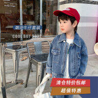 [Clearance Offer] Childrens Cowboy Suit Boy Retro Two-Piece Baby Handsome Zipper Top Trendy