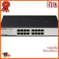 ??HOT!!ลดราคา?? D-LINK DGS-1016D 16 PORT GIGABIT ##ชิ้นส่วนคอม อุปกรณ์คอมพิวเตอร์ เมนบอร์ด หน้าจอ มอนิเตอร์ CPU เม้าท์ คีย์บอร์ด Gaming HDMI Core Laptop