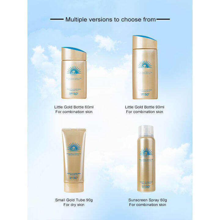 anessa-ครีมกันแดด-uv-ที่สมบูรณ์แบบ-spf50การแยกใบหน้าไพรเมอร์แต่งหน้าไวท์เทนนิ่ง-sun-blocker-drunk-elephant-skin-care-agent-เครื่องสำอาง