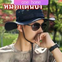 One Home หมวกปีนเขา หมวกปีกกว้าง หมวกตั้งแคมป์  mountaineering hat