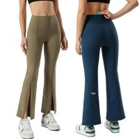 【CC】∋✳  With Logo Leggings Elastic Flared Pants Wide Leg Training