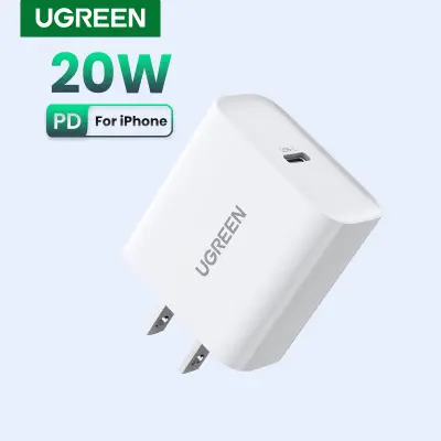 UGREEN PD 20W USB C Charger Fast Charger for iPhone 15 14 13 Pro Max iPad Pro Model: 60449