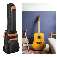 กระเป๋าเป้สะพายหลังกีต้าร์ไฟฟ้า CCGenius Sarung Gitar Akustik อ๊อกซ์ฟอร์ดผ้ากันน้ำ